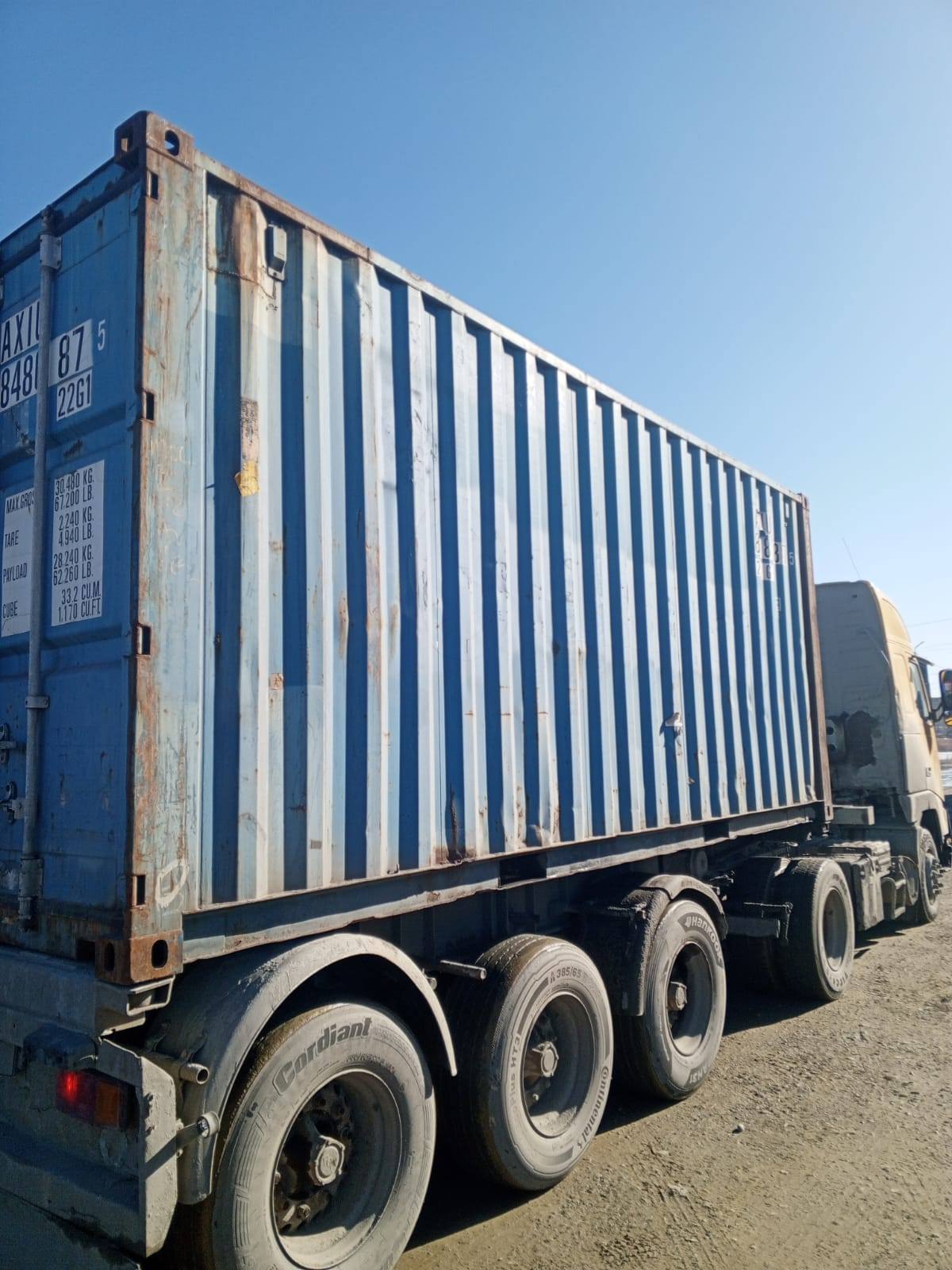 Морской контейнер AXIU8480875